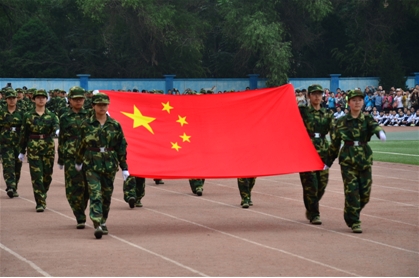 “东方学子 刻苦训练，首战用我 用我必胜”  2014-2015学年第一学期新学期开学典礼暨军训汇报表演纪实