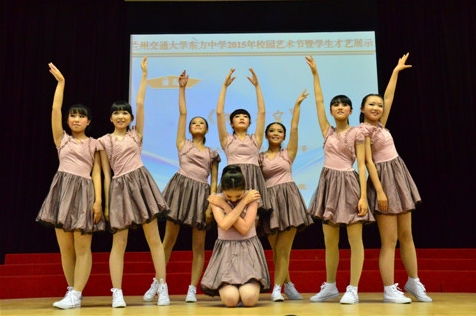 我校2015年艺术节圆满落幕