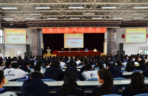 在高三年级百日冲刺动员大会上文科代表的讲话