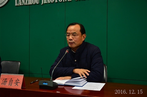 打造班级文化 彰显班级特色——东方中学开展班级小组文化建设交流会
