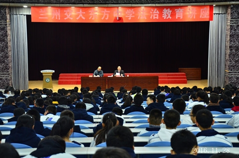 法律在我身边，安全伴我成长——东方中学举行法制教育讲座