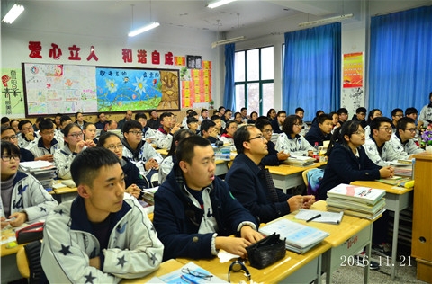 互涵互育 自主自成——小组文化建设主题班会在高二（2）班举行