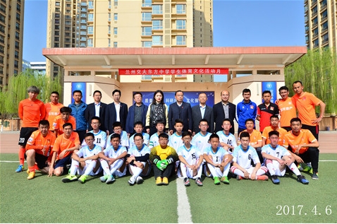 兰州交大东方中学体育文化活动月于今日拉开帷幕