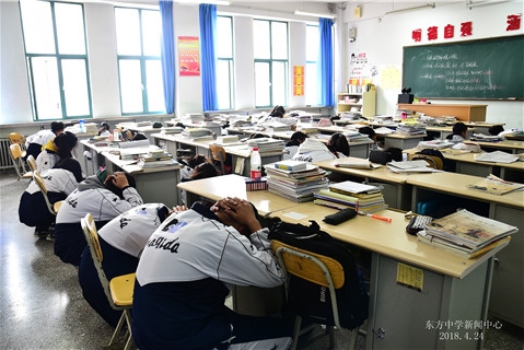 警钟长鸣 护航生命---兰州交大东方中学开展安全应急疏散演练活动