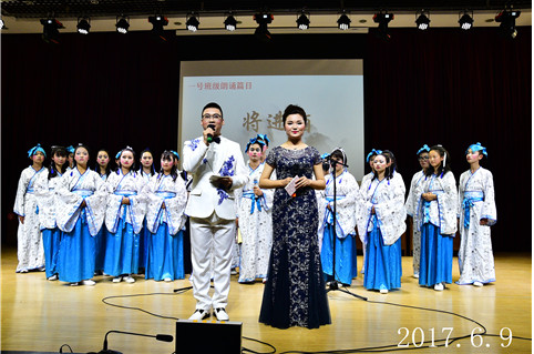 校园诗词大会 学生摆擂斗诗——兰州交大东方中学初二年级校园诗词大会