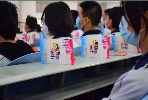 中考倒计时一百天 | 兰州东方学校举行2023届中考百日誓师大会