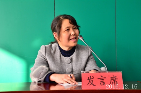 高三年级今天召开家长经验交流座谈会