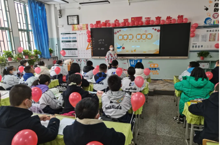 从心出发 赋能前行 | 记新学期心理健康教育活动