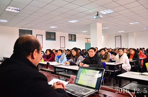 家长学校主题讲座——学生行为习惯的养成教育