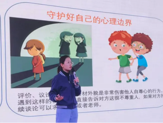 兰州东方学校（小学部）开展学科融合青春期主题讲座