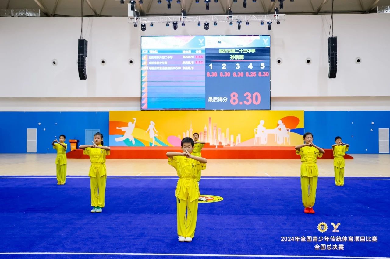 喜 报 | 热烈祝贺我校代表队在2024年全国青少年传统体育项目武术比赛中再创佳绩