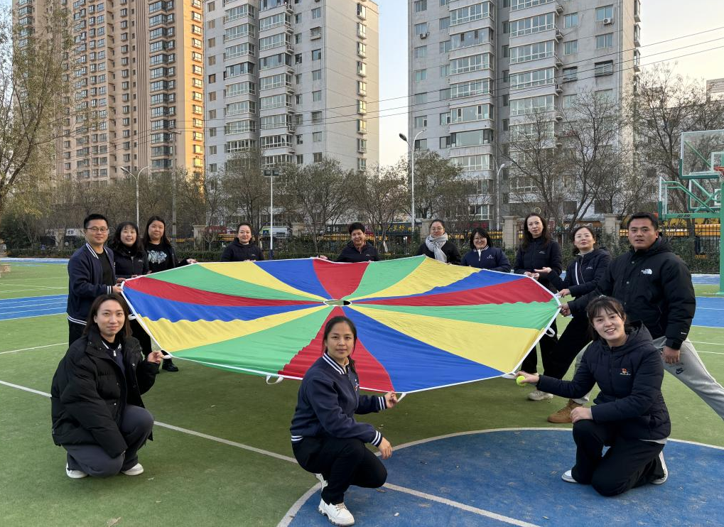 团结一心 遇‘建’美好 | 兰州东方学校（小学部）六年级组教师团建活动纪实