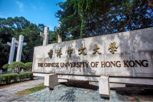 喜报 | 兰州东方中学国际高中学生收到香港中文大学面试邀请