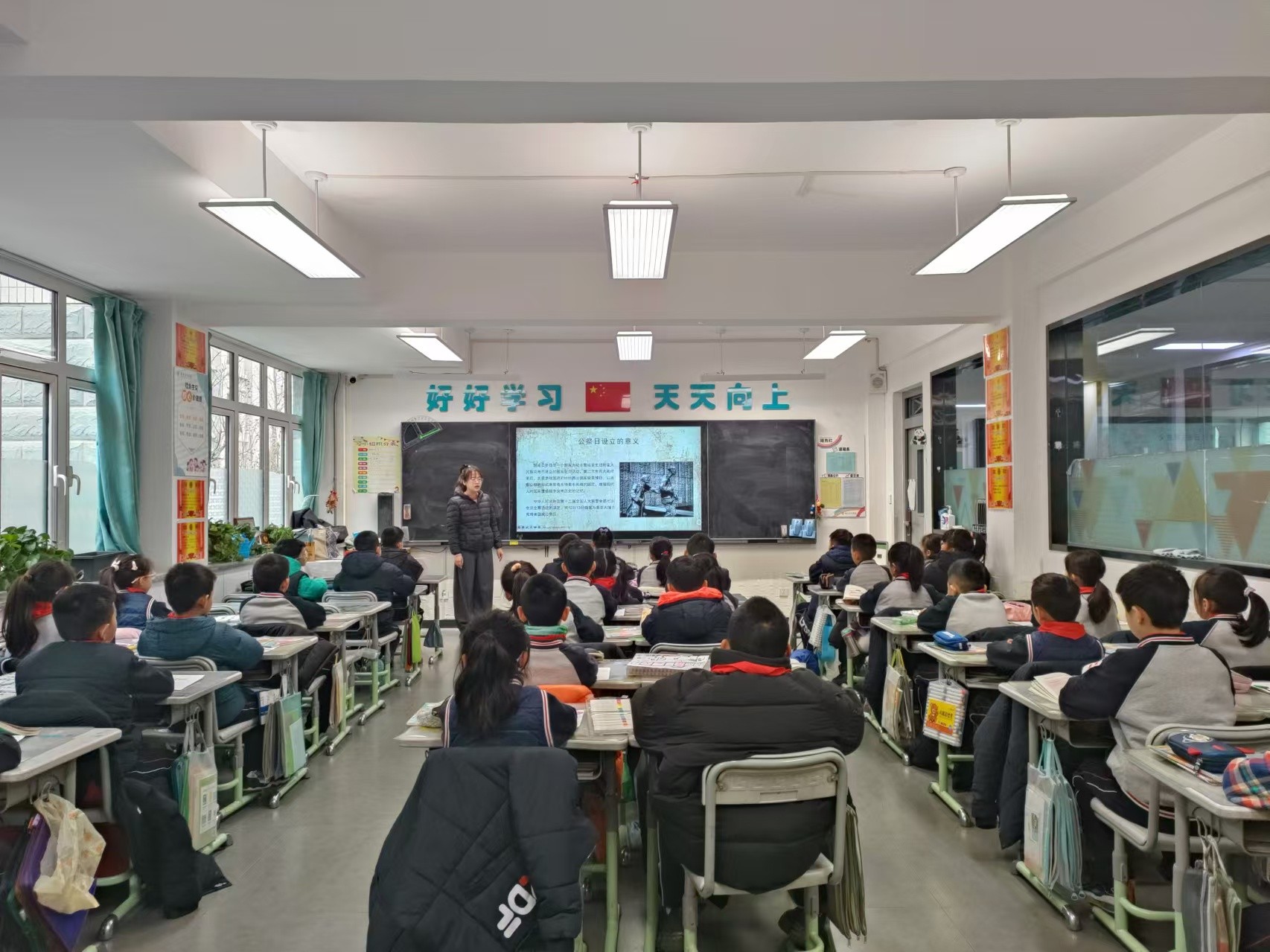 勿忘国耻 吾辈自强 | 兰州东方学校（小学部）开展“2024年国家公祭日”主题教育思政课活动