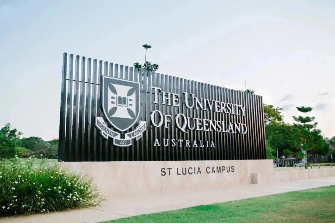 喜 报 | 热烈祝贺兰州东方中学国际高中学生被澳大利亚昆士兰大学录取