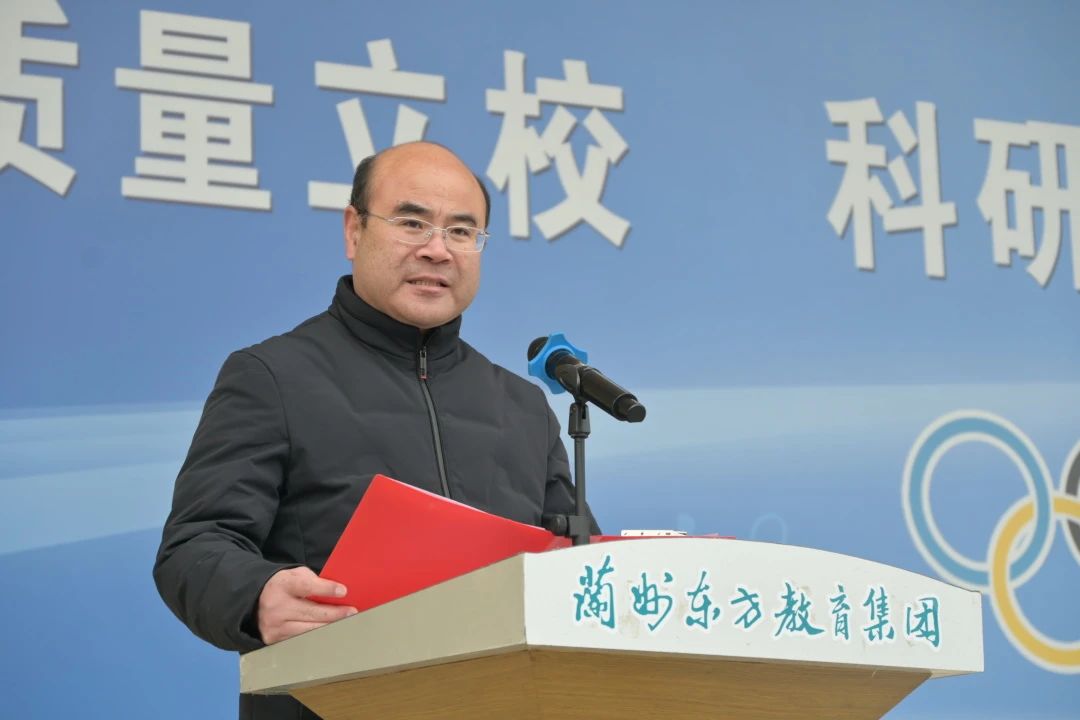 兰州东方学校各学部举行新学期开学典礼