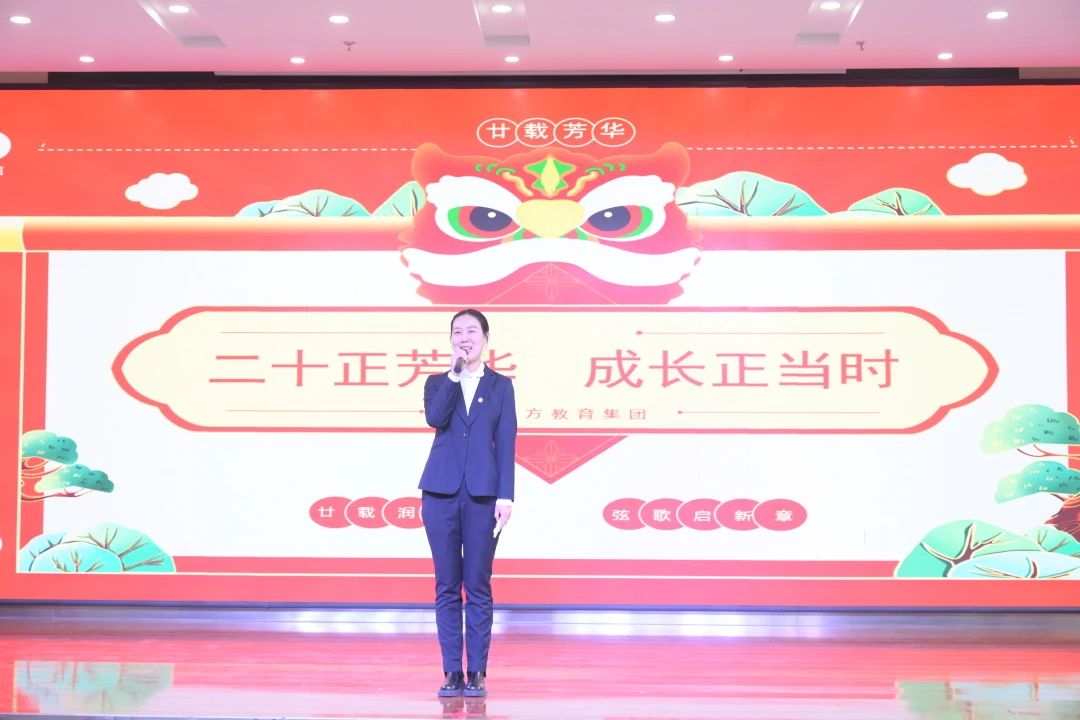 礼赞廿载芳华 共谱育人新篇 | 兰州东方学校（小学部）第六届教师基本功大赛纪实