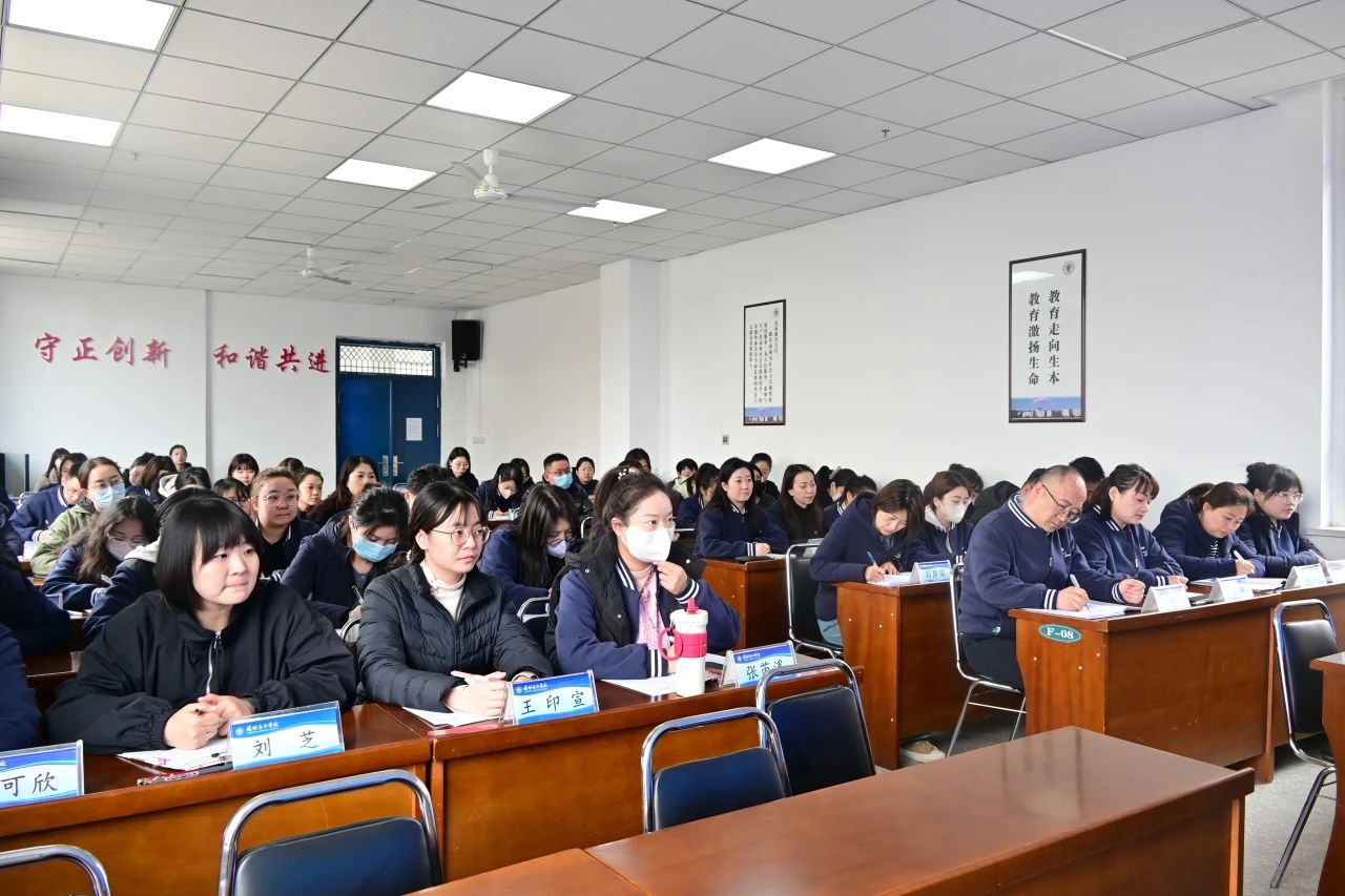 兰州东方学校（小学部）开展深入贯彻中央八项规定精神学习教育