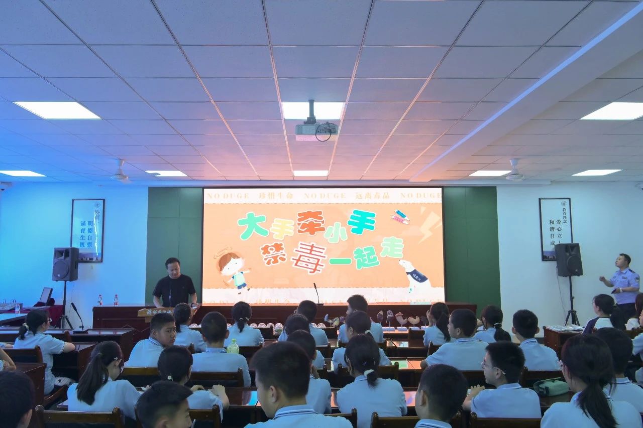 筑牢校园安全防线 守护学生健康成长 | 兰州东方教育集团2025年禁毒宣传教育系列活动纪实