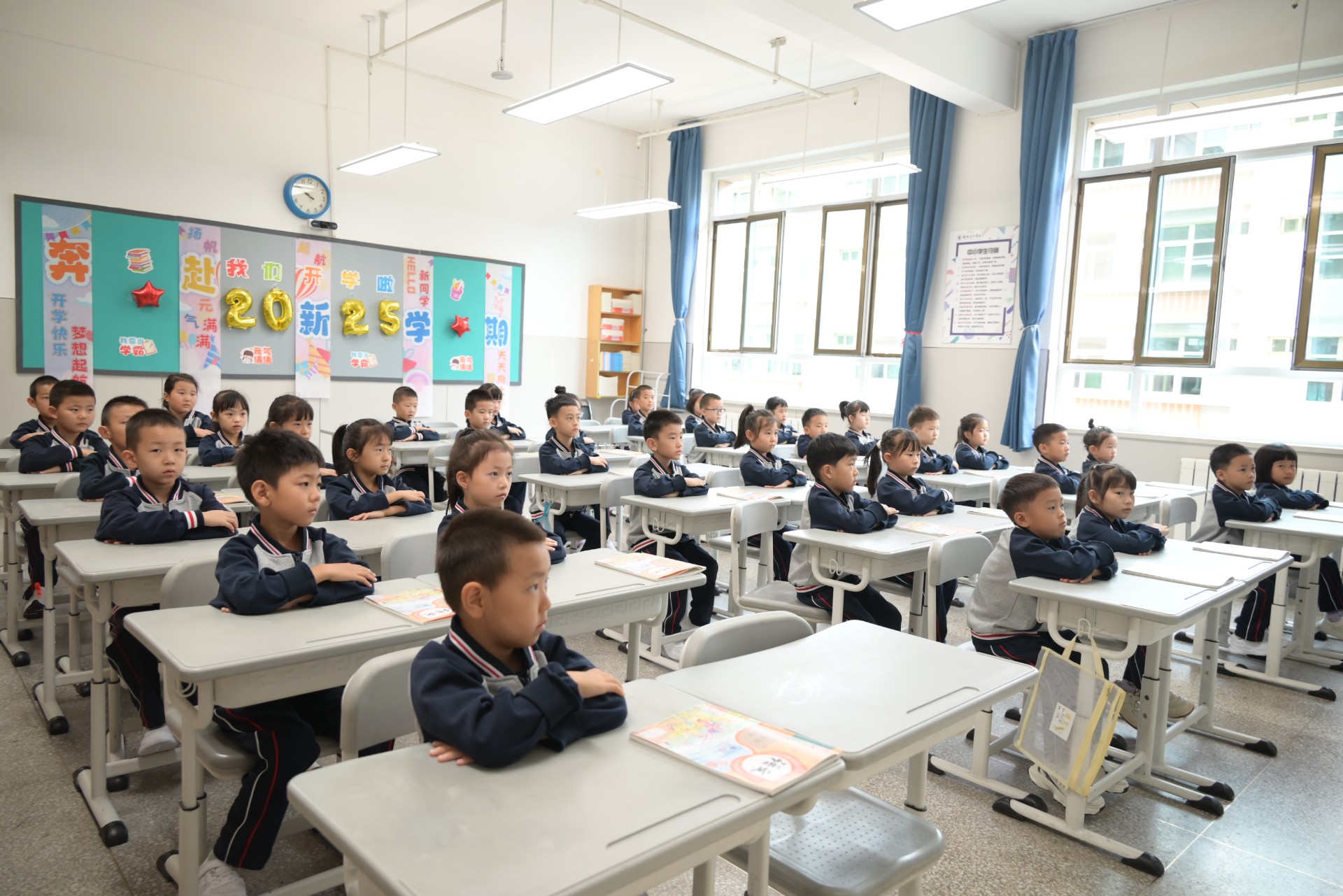 花开有时衔接有度 奠基人生赋能未来 | 记兰州东方学校（小学部）2025-2026学年一年级入学适应教育