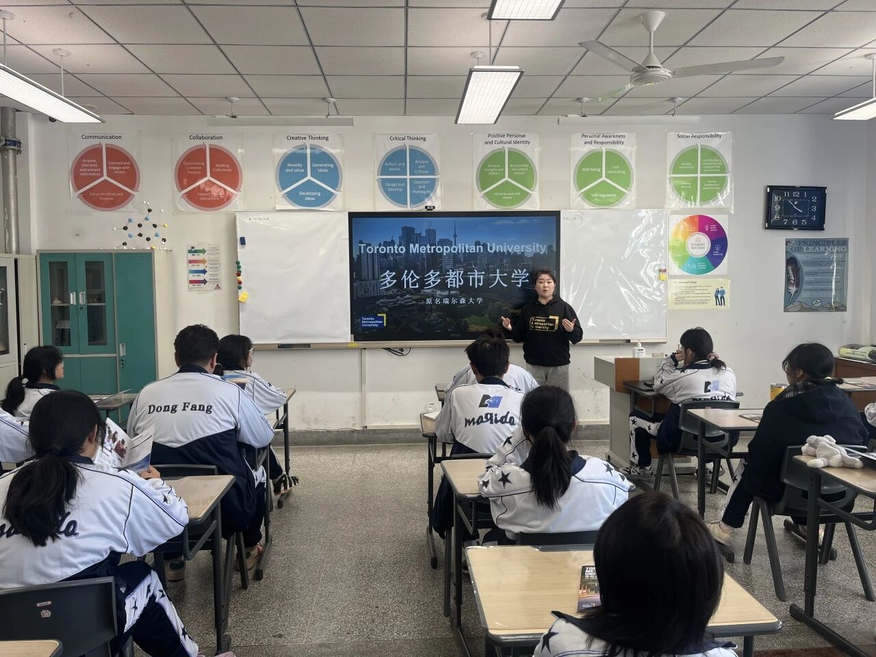 加拿大多伦多都市大学招生官到访兰州东方中学国际高中