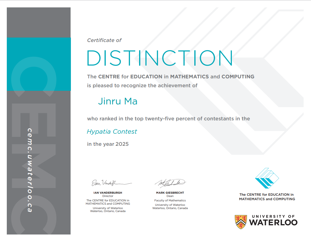 waterloo Certificates