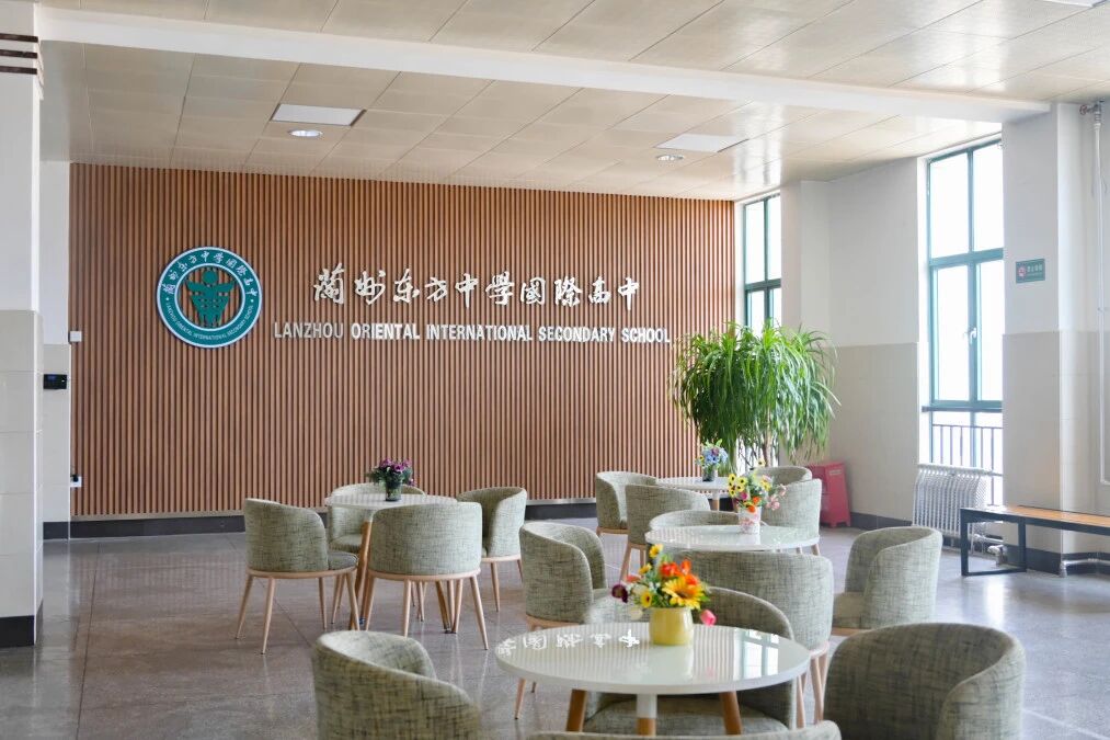 校园体验日︱与东方面对面，开启国际教育新篇章