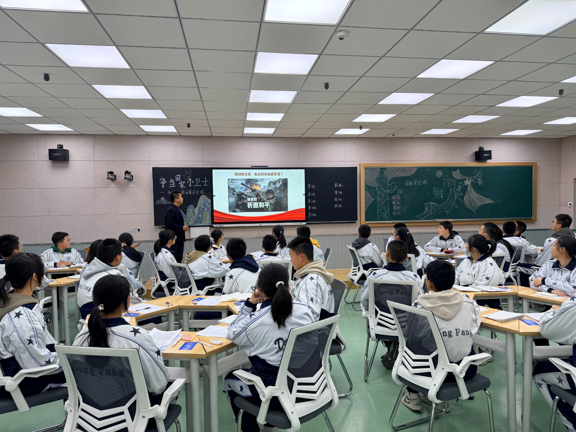 以生为本德育入心 展育人智慧与时代担当 | 兰州东方学校（初中部）举办班主任基本功大赛主题班会赛课活动