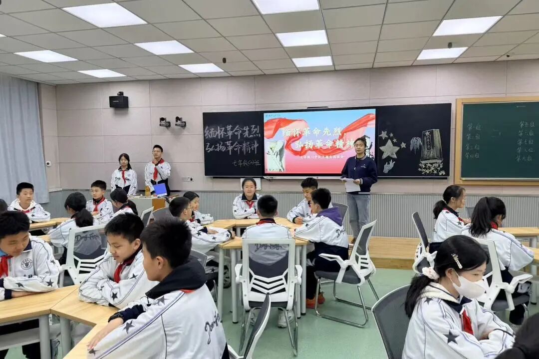 赓续红色血脉 筑牢安全根基 激发创新活力 守护纯净校园 | 兰州东方学校（初中部）班主任基本功大赛主题班会赛课活动纪实