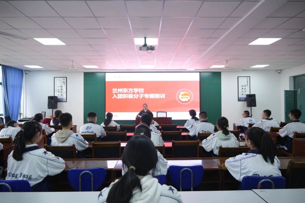 缅怀革命先烈 传承红色基因 | 兰州东方学校（初中部）八年级“清明祭英烈”主题观影活动顺利举行