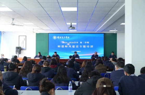 兰州东方学校（初中部）召开全体教职工大会 全面部署招生宣传、师德建设、课堂提质与健康学校建设工作