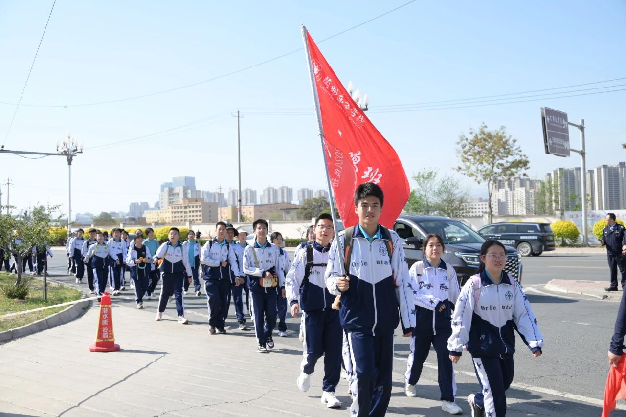 暂别书斋寻春色 知行合一促成长 | 兰州东方学校（初中部）八年级“五一踏青，乐行仁寿”主题实践活动圆满举行