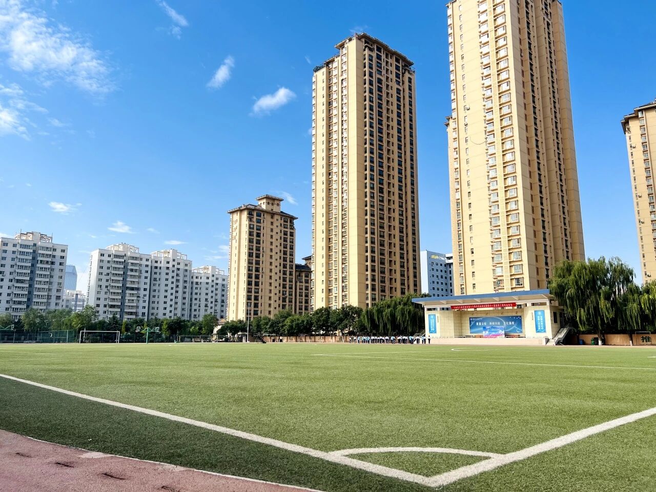 体育中考 | 2026年兰州市城区高中阶段学校招生体育考试温馨提示