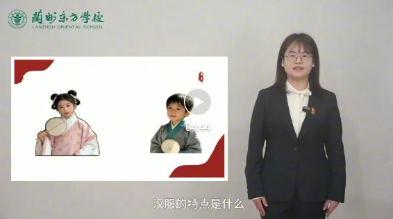 兰州东方学校（小学部）第七届基本功大赛演讲比赛优秀教师展播之教师成长篇