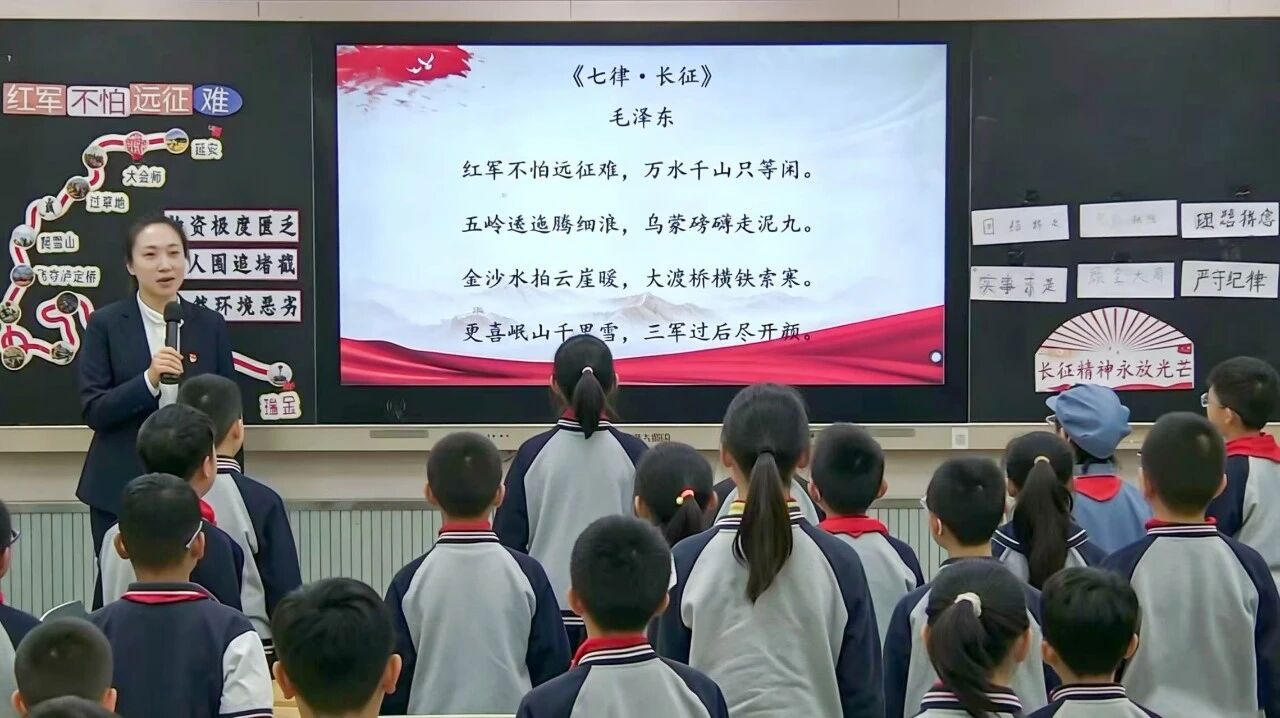 喜 报丨国家级荣誉！兰州东方学校（小学部）马兰老师榜上有名！