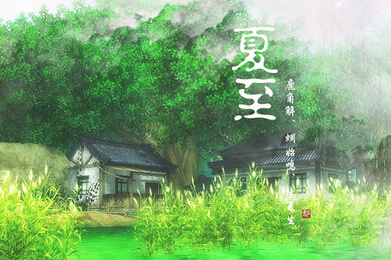 荷开满池塘 昼极日渐长 | 兰州东方学校（小学部）科学组带你了解二十四节气之夏至
