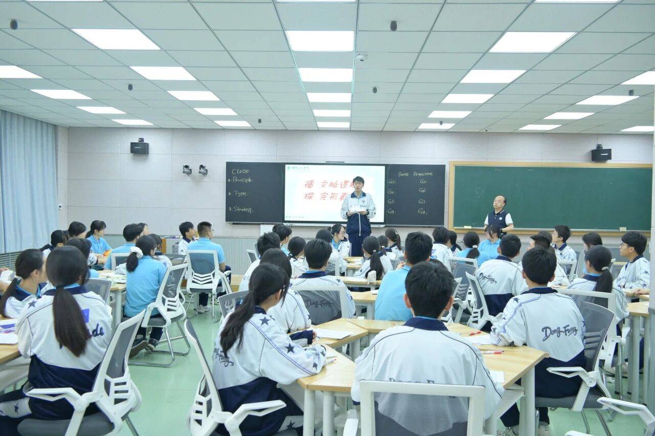 以赛促研共成长 融思践悟育新人 | 我校开展“学科思政+学科融合”优质课赛课暨集团校观摩研讨活动