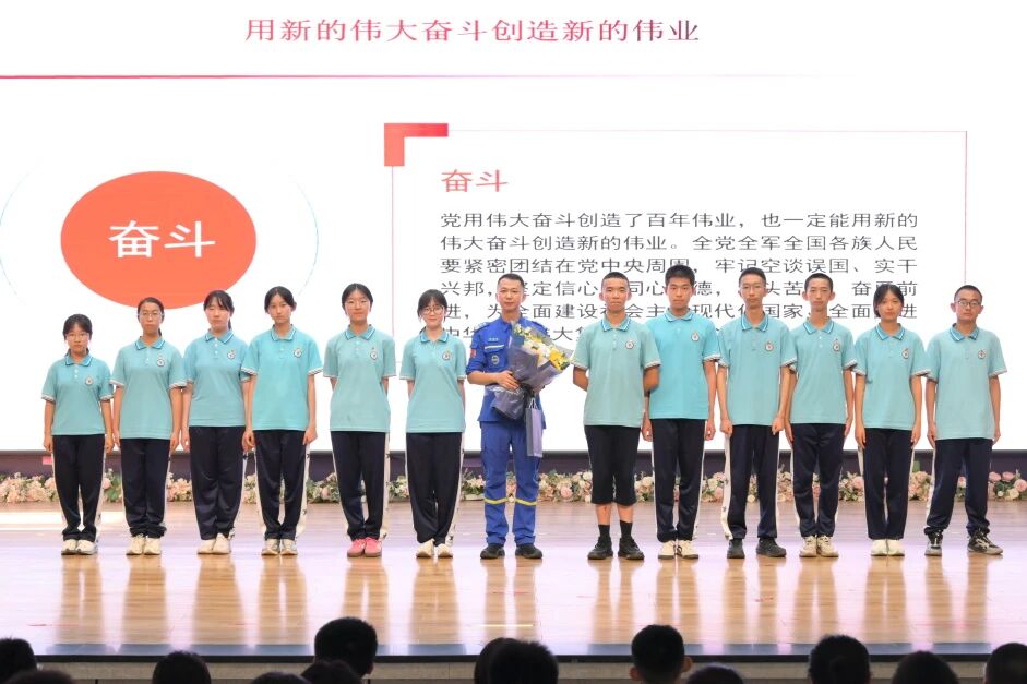 逆行守蓝天 救援见初心 | 兰州东方学校（初中部）八年级举办蓝天救援队主题讲座