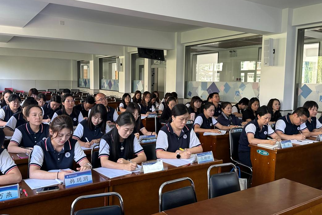 以文化人 立德树人 聚焦班级文化建设 | 兰州东方学校（小学部）“班主任能力提升工程”第一期培训