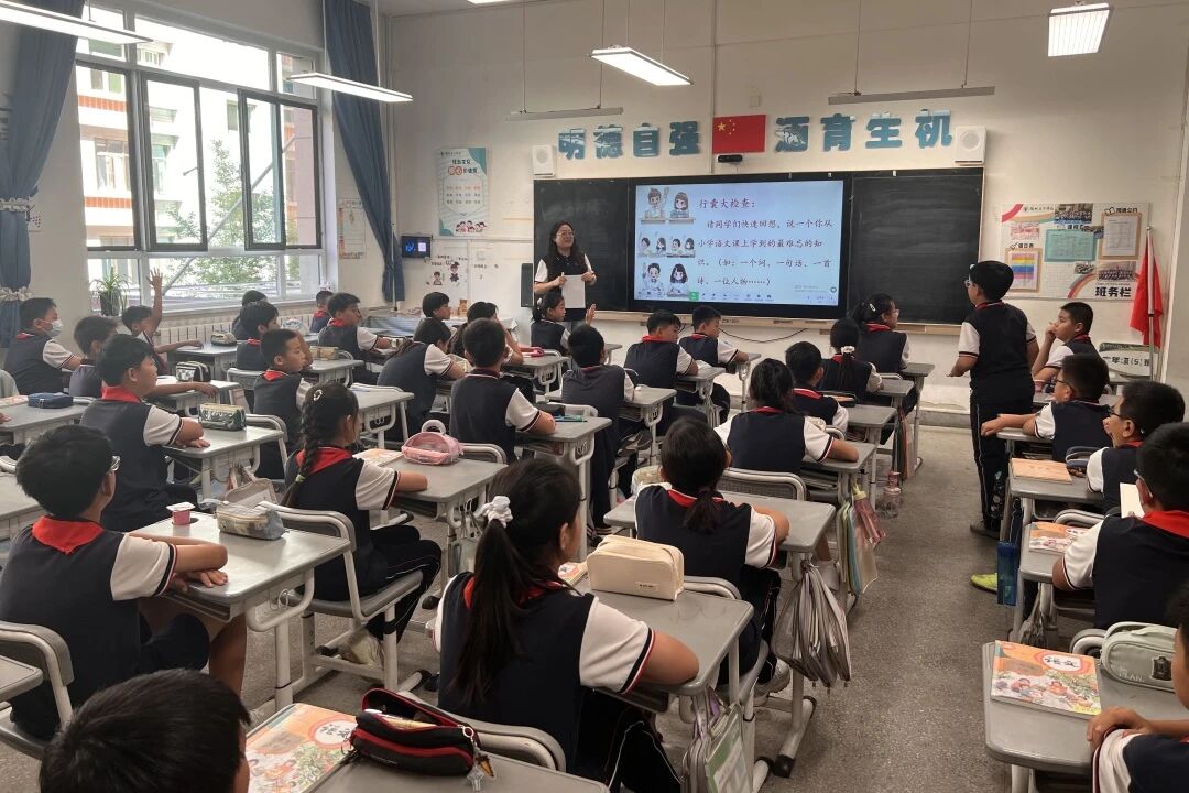 小初衔接巧融合 贯通进阶筑未来 | 兰州东方学校开展小初衔接课程体系建构探索活动