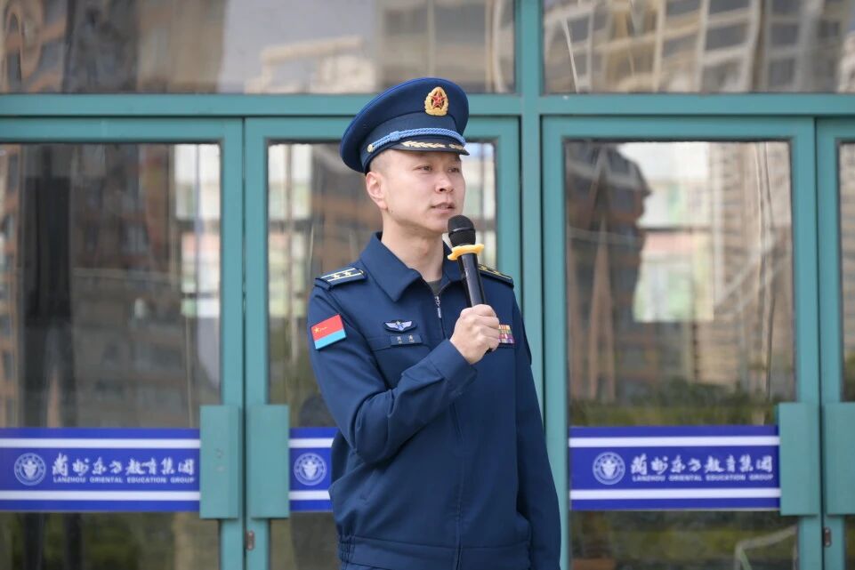 蓝天筑梦 国防铸魂 | 兰州东方中学举行国防教育暨空军招飞联合动员活动