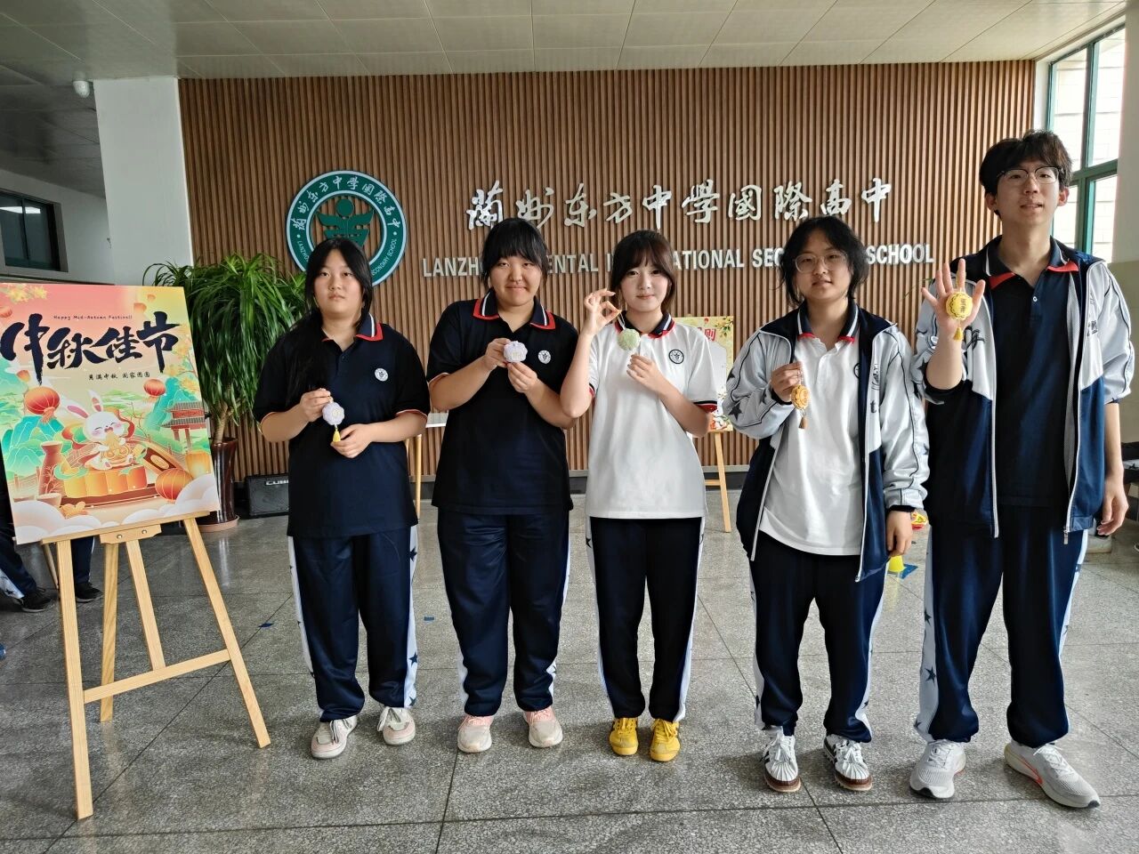 月圆中秋 情满校园｜兰州东方中学国际高中开展中秋主题传统文化交流活动