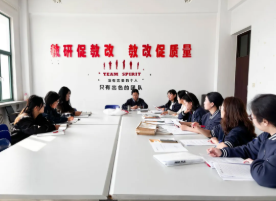 研思聚力谋共进 校际联研促提质 | 兰州东方学校（初中部）与安宁区第一中学开展2026-2027学年第一学期联合集体教研活动